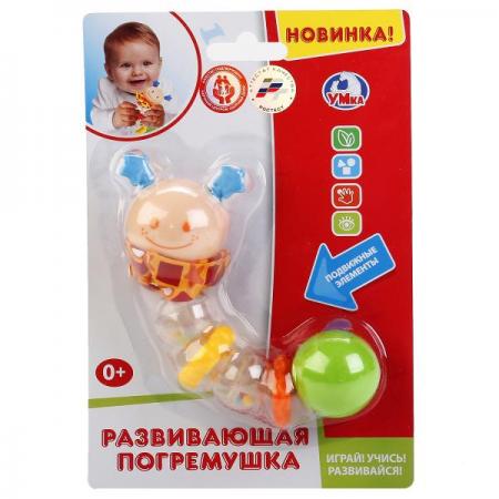 

РАЗВИВАЮЩАЯ ПОГРЕМУШКА "УМКА" НА БЛИСТЕРЕ (РУСС. УП.) в кор.4*36шт