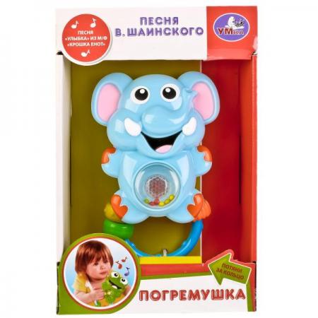 

ПОГРЕМУШКА "УМКА" СО СВЕТОМ, ПЕСНЯ ИЗ М/Ф, РЕАГИРУЕТ НА ДВИЖЕНИЕ В РУСС. КОР. в кор.2*36шт