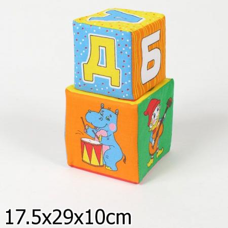 

Кубики МЯКИШИ 170 АБВГДЕйка