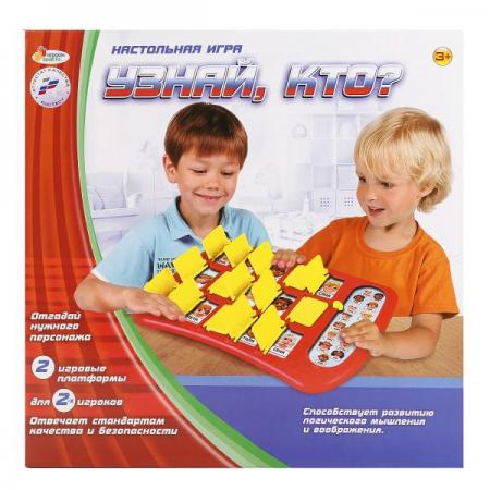 

НАСТОЛЬНАЯ ИГРА "ИГРАЕМ ВМЕСТЕ" "УЗНАЙ, КТО" В РУСС. КОР. в кор.2*24шт