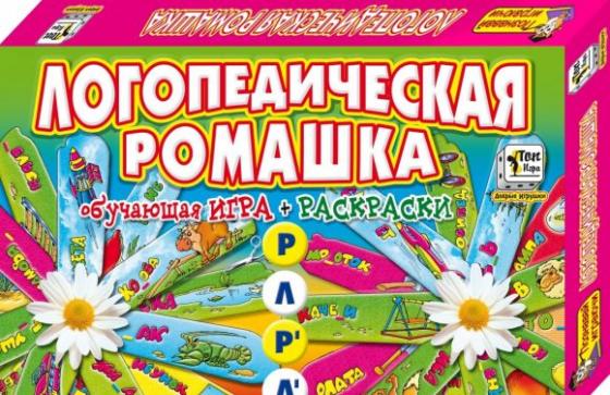 

Настольная игра развивающая ИгриКо Логопедическая Ромашка Л-Р + 6 раскрасок 0571