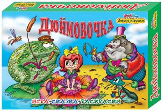 

Настольная игра развивающая ИгриКо "Дюймовочка" + 6 раскрасок 359