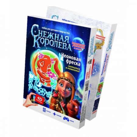 

ФРЕСКА С НЕОНОМ ТРОЛЛЬ. СНЕЖНАЯ КОРОЛЕВА в кор.14шт
