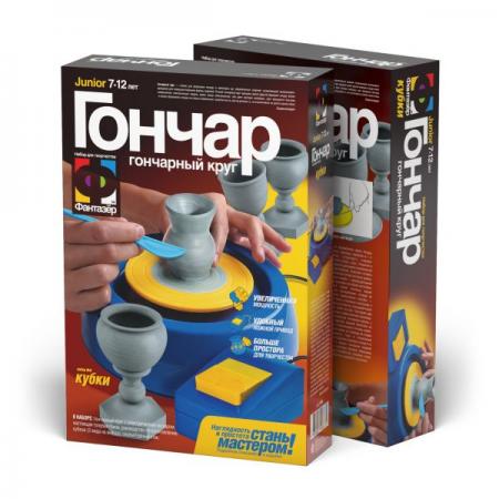 

ГОНЧАР КУБКИ в кор.6шт