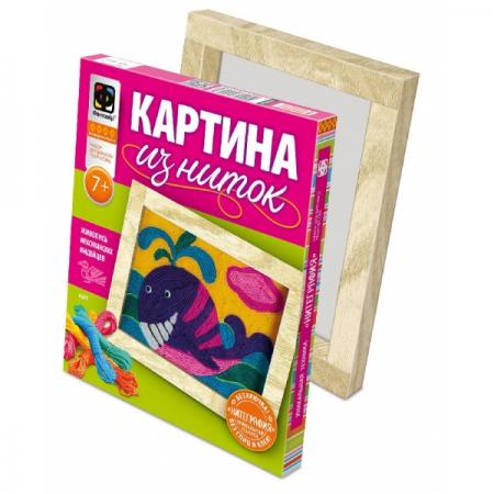 

КАРТИНА ИЗ НИТОК КИТ в кор.44шт