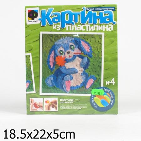 

СОЛНЕЧНАЯ ПОЛЯНА в кор.20шт