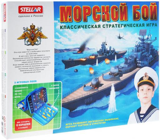 

НАСТ.ИГРА 21 МОРСКОЙ БОЙ в кор.10шт