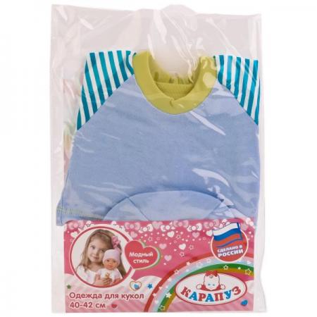 

КОМПЛЕКТ ОДЕЖДЫ ДЛЯ КУКЛЫ "КАРАПУЗ" 40-42СМ, ФУТБОЛКА, ШОРТИКИ И КЕПОЧКА (ТРИКОТАЖ) В ПАКв кор.200шт