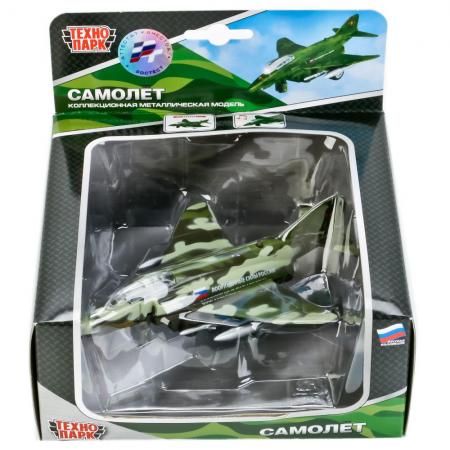

CАМОЛЕТ "ТЕХНОПАРК" МЕТАЛЛ. ИНЕРЦ., СВЕТ+ЗВУК В РУСС. КОР. 13СМ в кор.2*24шт