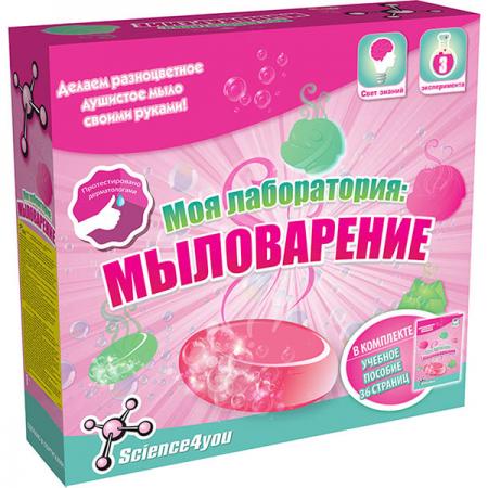 

Science4you Набор опытов «Моя лаборатория: мыловарение»