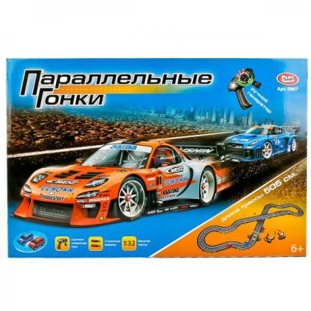 

ТРЕК С РУЧНЫМ ГЕНЕРАТОРОМ, С МАШИНКАМИ, ДЛИНА ТРАССЫ 505СМ 0867 В РУСС. КОР. 55*36*8СМ в кор.12шт