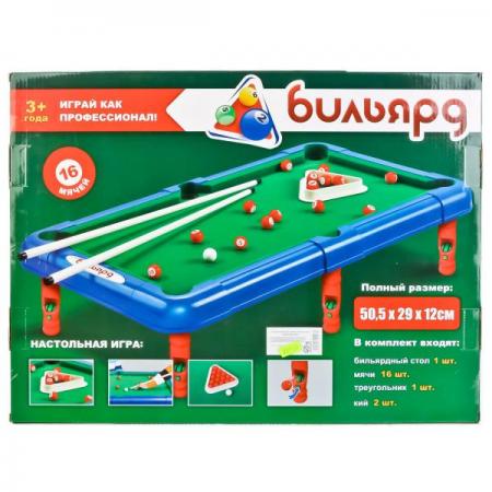 

0625622