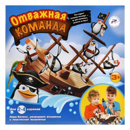 

НАСТОЛЬНАЯ ИГРА "ОТВАЖНАЯ КОМАНДА" ТМ "ИГРАЕМ ВМЕСТЕ" В РУСС. КОР. в кор.2*12шт