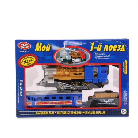 

ЖЕЛЕЗНАЯ ДОРОГА НА БАТ. С ДЫМОМ, СВЕТ+ЗВУК, 282СМ 0611 В РУСС. КОР. 38*26*7СМ в кор.24шт