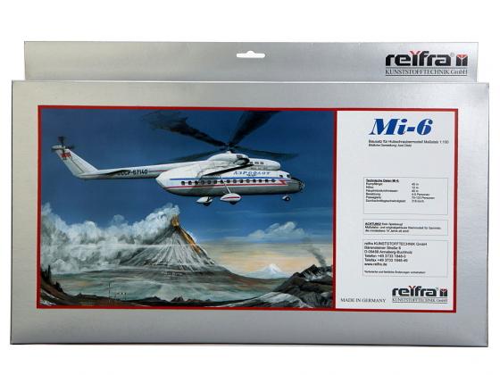 

Вертолет REIFRA МИ-6 41 см серебристый