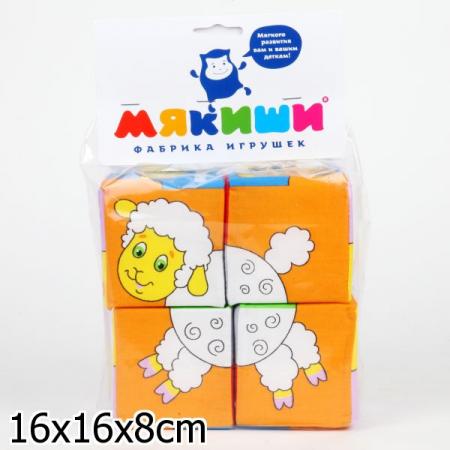 

Кубики МЯКИШИ Мякиши Животные 2 4 шт 236