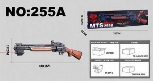 

Ружье (п) с лазерным прицелом в кор. в кор.28шт
