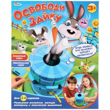 

НАСТОЛЬНАЯ ИГРА "ОСВОБОДИ ЗАЙКУ" ТМ "ИГРАЕМ ВМЕСТЕ" В РУСС. КОР. в кор.2*12шт