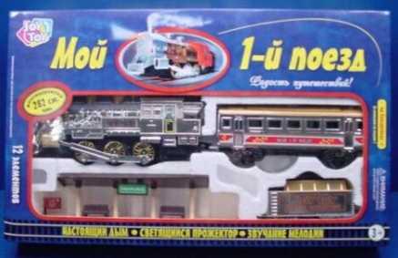 

0648244