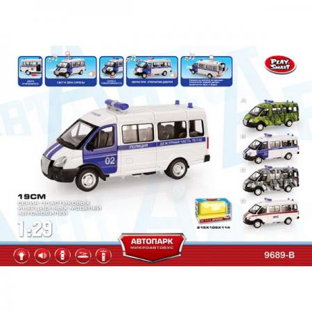 

МАШИНА ПОЛИЦИЯ ИНЕРЦ. СВЕТ+ЗВУК, ОТКРЫВ. ДВЕРИ 9689-B В РУСС. КОР. 19СМ в кор.36шт