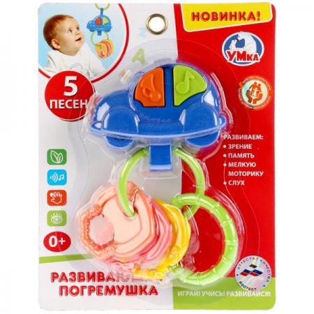 

Музыкальная погремушка ТМ Умка "Брелок" на блистере (русс. уп.) в кор.2*60шт