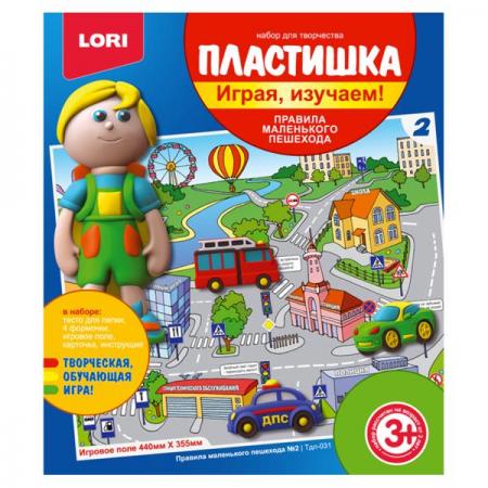 

ПЛАСТИШКА. ИГРАЯ,ИЗУЧАЕМ! НАБОР "ПРАВИЛА МАЛЕНЬКОГО ПЕШЕХОДА №2" в кор.7шт