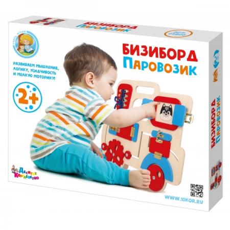 

0656138