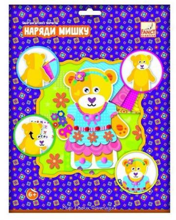 

Набор д/творчества НАРЯДИ МИШКУ, 2 диз. ассорти, карт. короб.|2