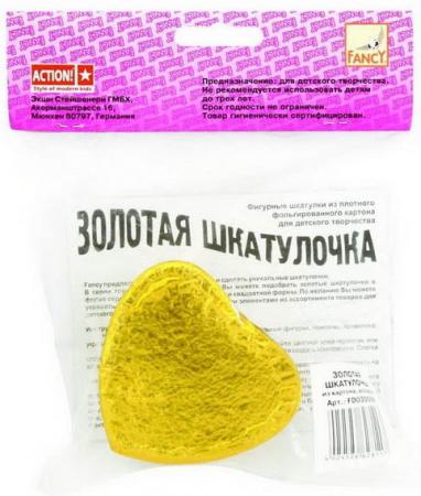 

ЗОЛОТАЯ ШКАТУЛОЧКА из картона, ассорти, 4 диз., п/п с е/подвесом