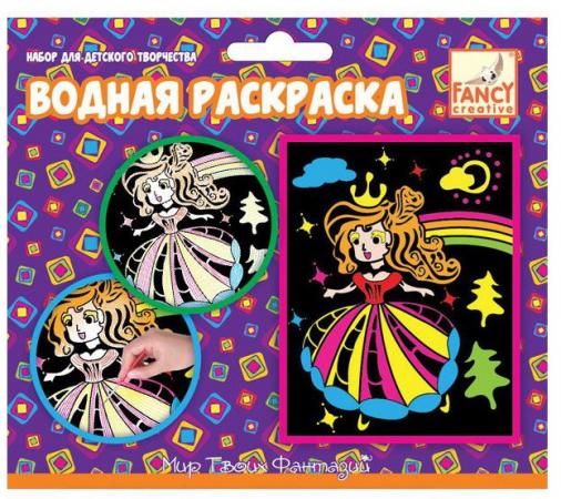 

Раскраска водная "ВОЛШЕБНАЯ ПАЛИТРА"