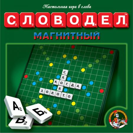 

Настольная игра развивающая Десятое королевство Словодел магнитный 1348