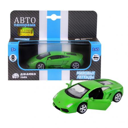 

Инерционная машинка Автопанорама Lamborghini Gallardo LP560-4, 1:43 зеленый