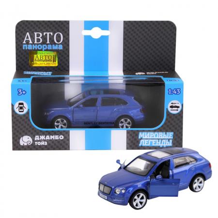 

Инерционная машинка Автопанорама BENTLEY BENTAYGA, 1:45 синий