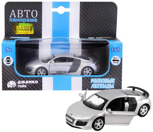 

ТМ "Автопанорама" Машинка металл. 1:43 Audi R8 GT, серебро, инерция, откр. двери, в/к 17,5*12,5*6,5