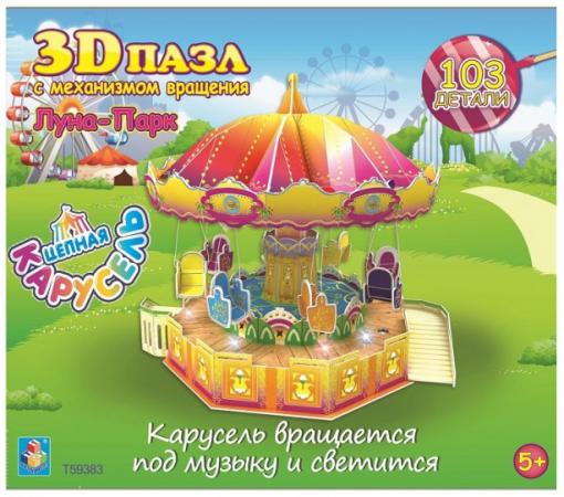 

Пазл 3D 1 Toy с механизмом вращения Карусель "Цепная карусель" 103 дет, свет, звук