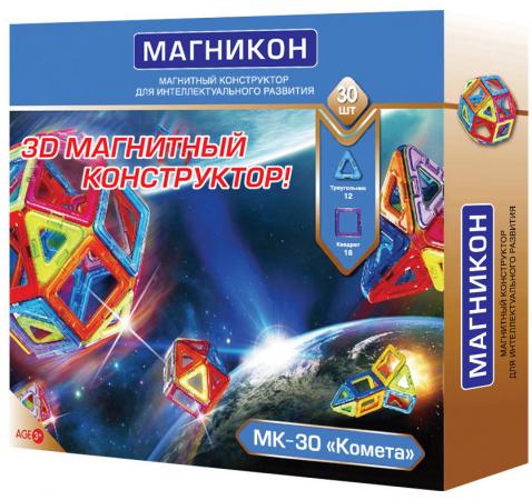 

Магнитный конструктор Магникон Комета 30 элементов МК-30
