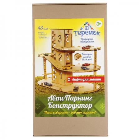 

КОНСТРУКТОР ТЕРЕМОК "АВТОПАРКИНГ С ЛИФТОМ ДЛЯ МАШИН" в кор.16шт