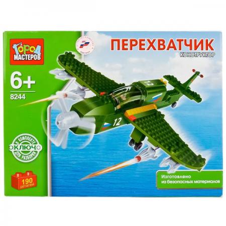 

КОНСТРУКТОР "ГОРОД МАСТЕРОВ" ИСТРЕБИТЕЛЬ, в рус. коробке, в кор. 18 шт.