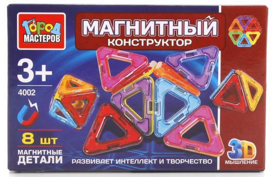 

МАГНИТНЫЙ КОНСТРУКТОР "ГОРОД МАСТЕРОВ": 8 ТРЕУГОЛЬНИКОВ, ЦВЕТ В АССОРТ. В РУСС. КОР. в кор.2*36шт