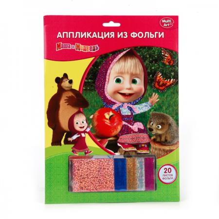 НАБОР Д/ТВОРЧЕСТВА НАБОР Д/ТВОРЧЕСТВА