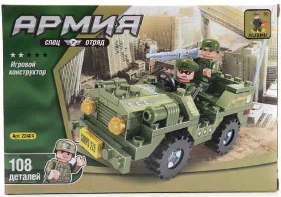 

КОНСТРУКТОР ПЛАСТ. МАШИНА ВОЕННАЯ С ФИГУРКАМИ, 108ДЕТ. В РУСС. КОР. в кор.2*36шт