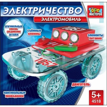 

0637771