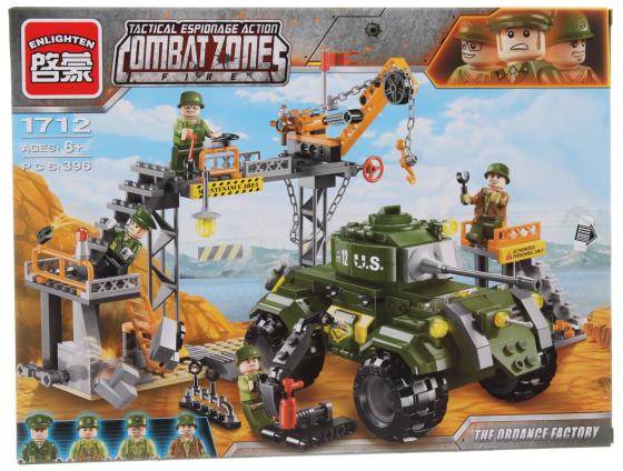 

КОНСТРУКТОР ПЛАСТ. ТАНК С ФИГУРКАМИ И АКСЕСС., 396ДЕТ. В КОР. 37*27*6,5СМ в кор.20шт (Р)