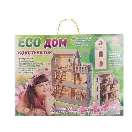 

КОНСТРУКТОР "ECO ДОМ " в кор.18шт