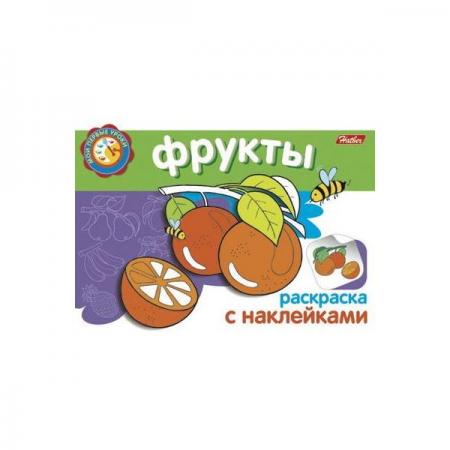 

Раскраска-книжка с наклейками ФРУКТЫ серия Первые уроки, ф. А5, 4 л., 1 дизайн, 011420