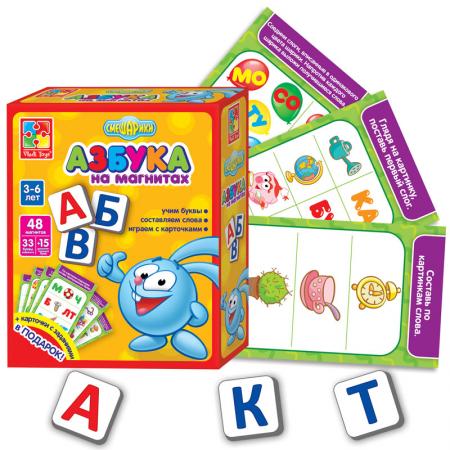 

Мягкий пазл 48 элементов Vladi toys Азбука на магнитах VT1502-06