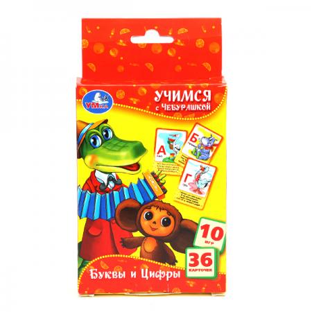

КАРТОЧКИ РАЗВИВАЮЩИЕ "УМКА" СОЮЗМУЛЬТФИЛЬМ. ЧЕБУРАШКА. УЧИМ АЛФАВИТ И ЦИФРЫ (36 КАРТОЧЕК) в кор.50шт