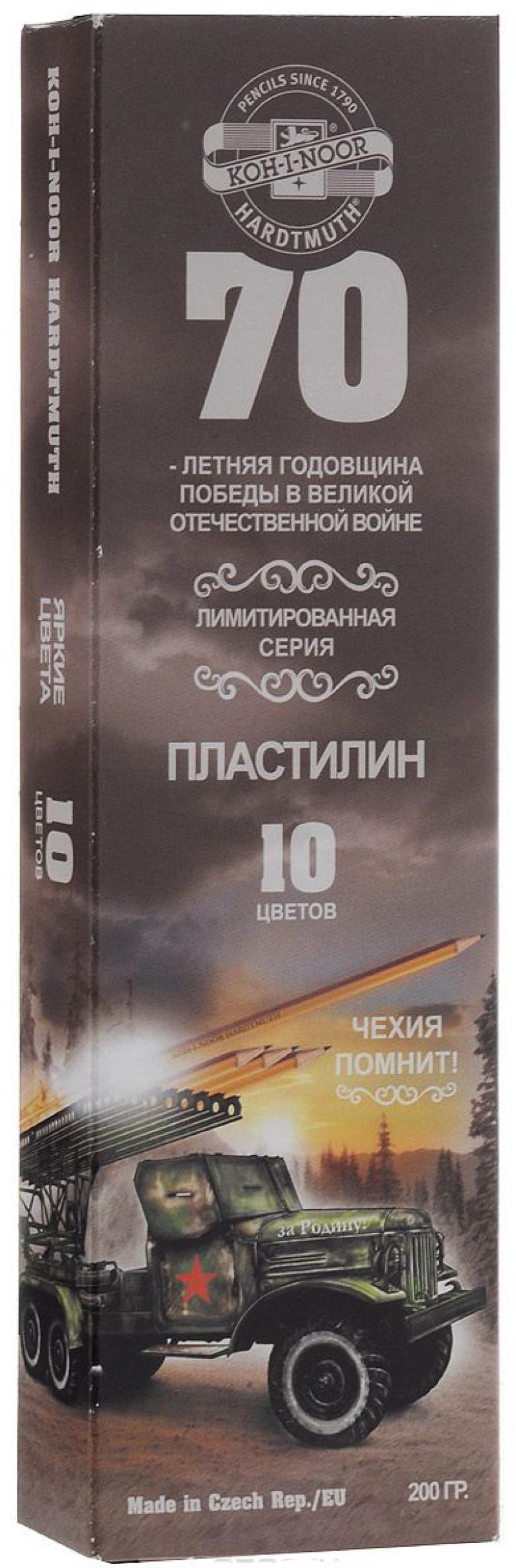 

Пластилин К 70-летию Великой Победы, 10 цв., 200 г., с европодвесом