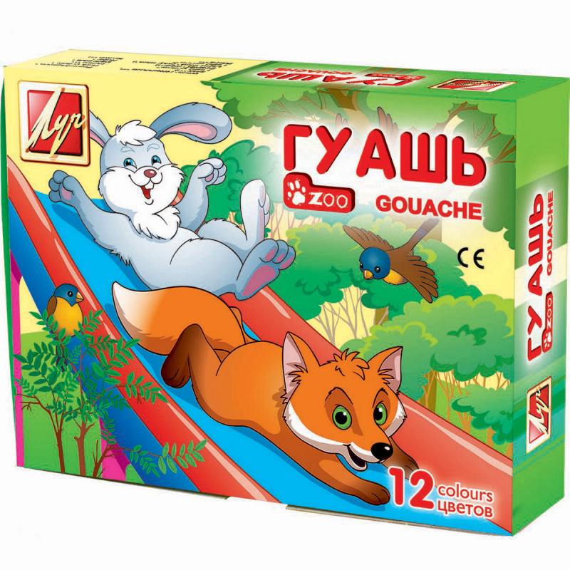 

Гуашь /ЗОО/ (МИНИ), 12 цв., 15 мл.