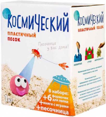 

Набор для лепки Космический песок Космический песок Голубой 1кг (песочница+формочки) 1 цвет КП01Г10Н